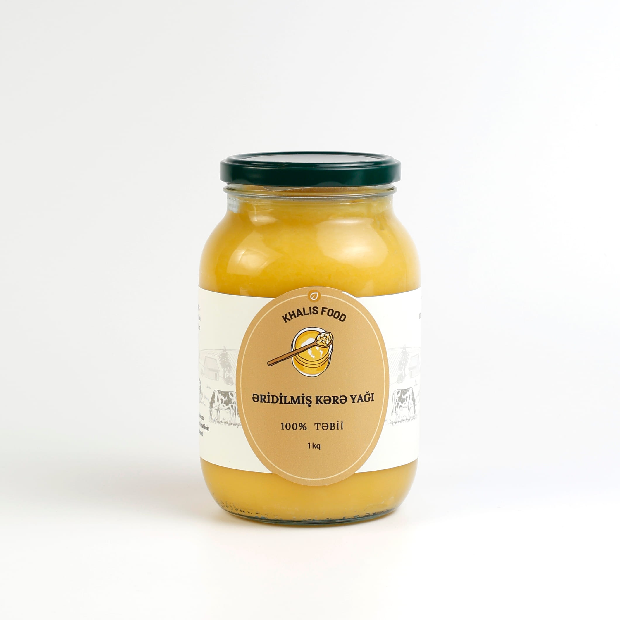 Əridilmiş kərə yağı